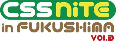 cssnite_fukushima_logo-vol3.gif