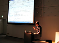平成20年度「Webサービス徹底活用