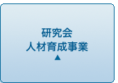 ������E�l�ވ琬����