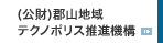 ()SRneNm|Xi@\
